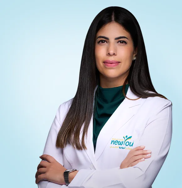 الدكتورة دانه صوان