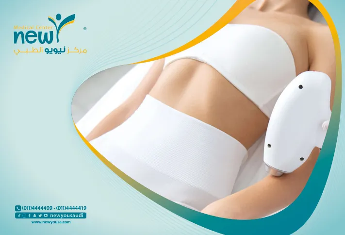 طرق فعالة في توريد المنطقة الحساسة