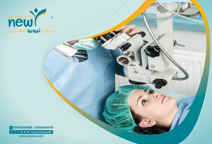 لماذا لا تناسب عملية تصحيح الرؤية بالليزر جميع الأشخاص؟