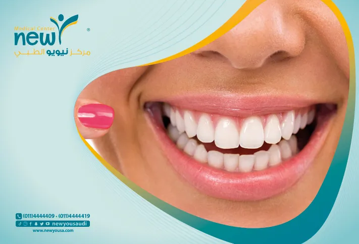 كم عدد الأسنان اللبنية تعرف عليه من خلال مركزنا الطبي في السعودية | نيويو