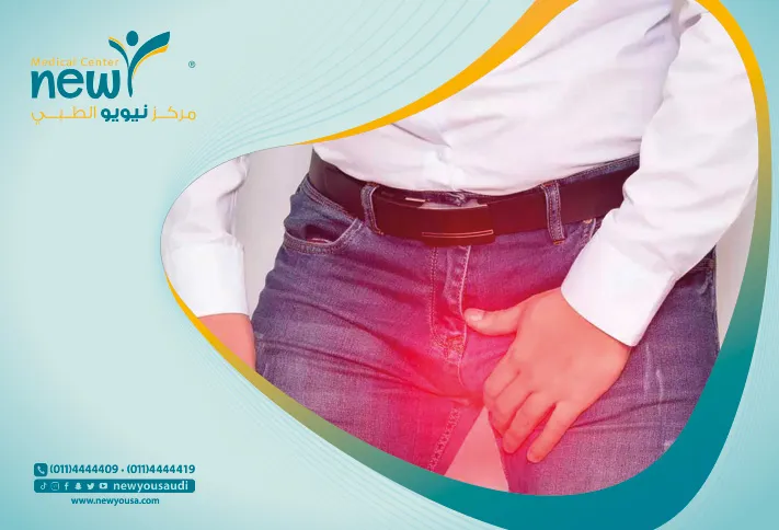 أعراض دوالي الخصية تعرف عليه من خلال مركزنا الطبي في السعودية | نيويو