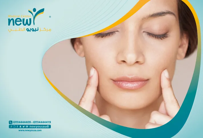 عملية شد الوجه بالليزر كل ما تريد معرفته عنها من خلال مركزنا الطبي في السعودية | نيويو