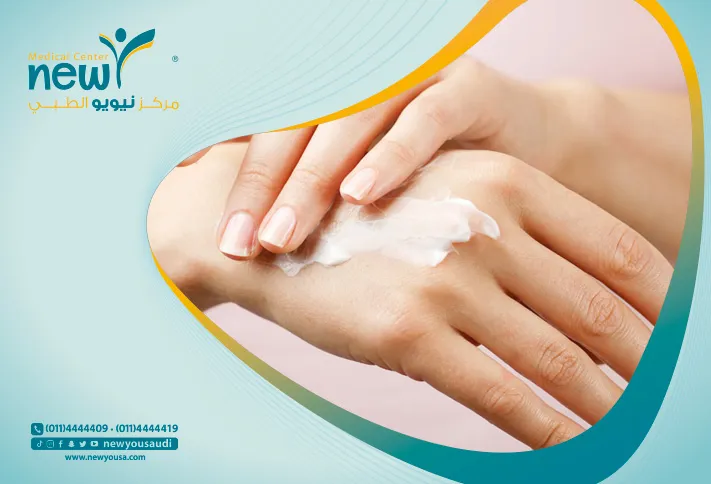 الاكزيما تعرف عليه من خلال مركزنا الطبي في السعودية | نيويو