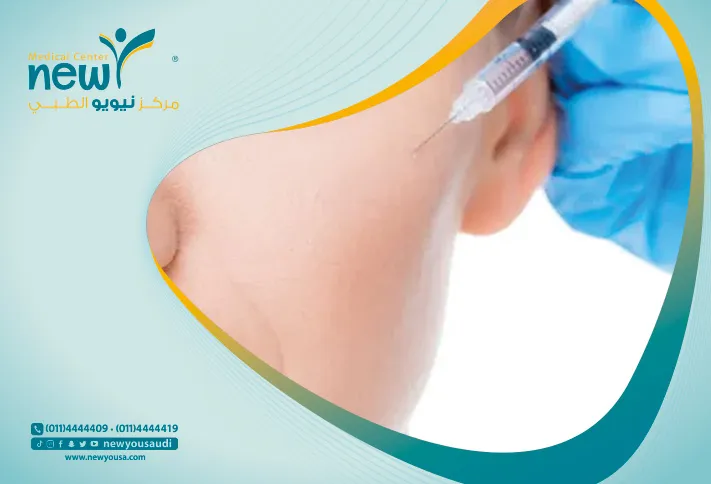 تعرفي على حقن الكاربوكسي الذي يستخدم لازالة الدهون وازالة السليوليت