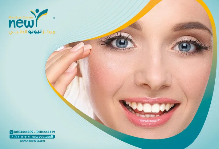 طرق لإزالة الحناء وآثارها عن البشرة ومن أهم هذه الطرق