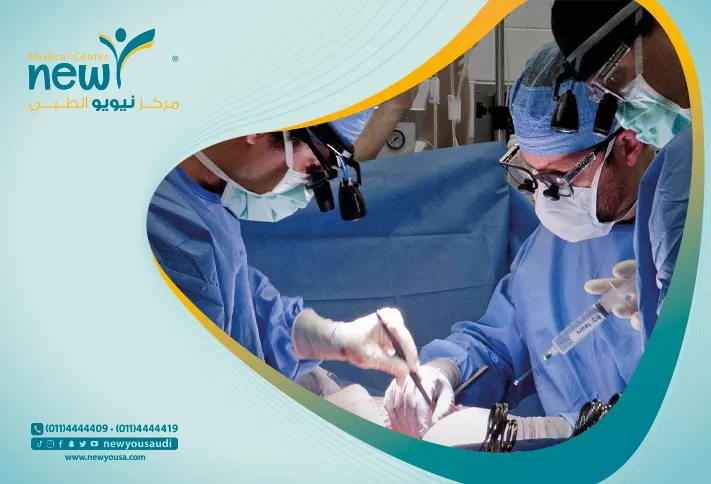 عملية شفط اللغلوغ الرياض