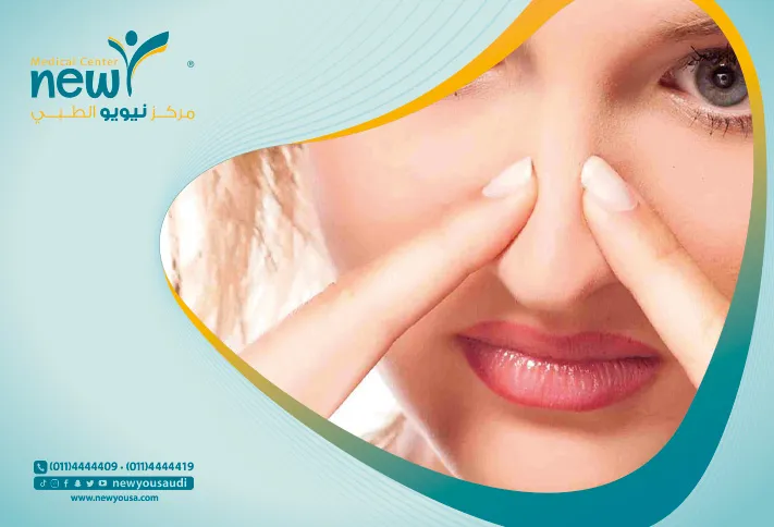 تورم الأنف بعد عملية التجميل افضل الحلول والنصائح