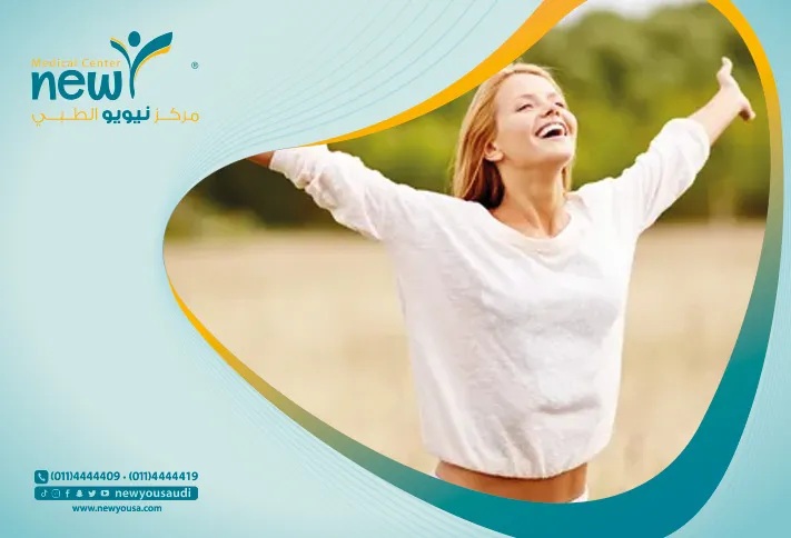 تضييق المهبل كل ما تريدي معرفته عنه من خلال مركزنا الطبي في السعودية | نيويو