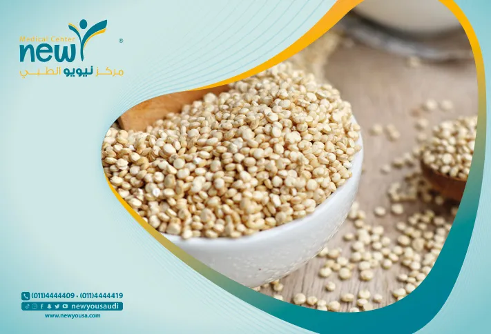 ما هي حبوب الكينوا وفوائدها الكثيرة علي الانسان - مركز نيويو الطبي