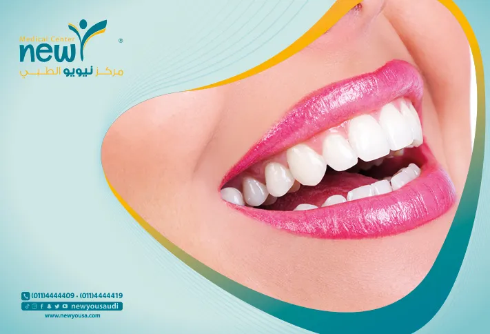 اضرار تدخين السجائر كل ما تريد معرفته عنه من خلال مركزنا الطبي في السعودية | نيويو