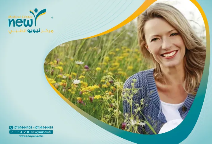 تضييق المهبل وتجميل الشفرات