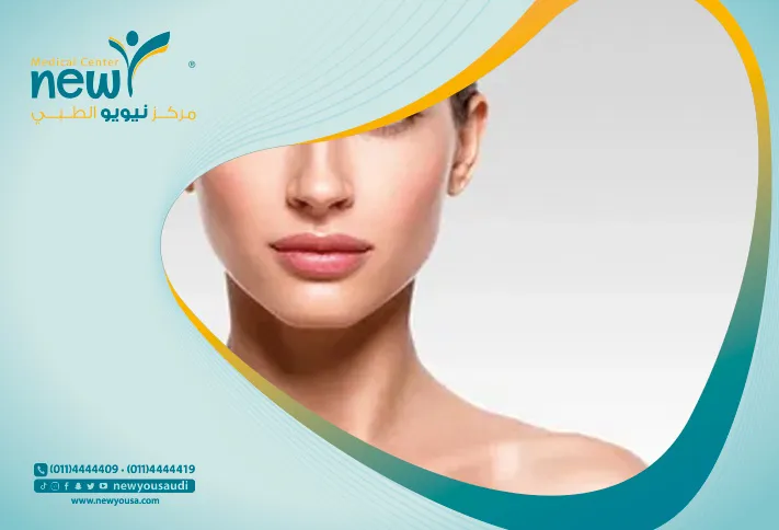 الميزوثيرابي تعرف عليه من خلال مركزنا الطبي في السعودية | نيويو