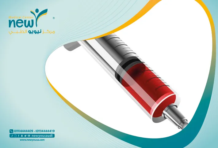 حقن جي شوت كل ما تريدي معرفته عنها من خلال مركزنا الطبي في السعودية | نيويو