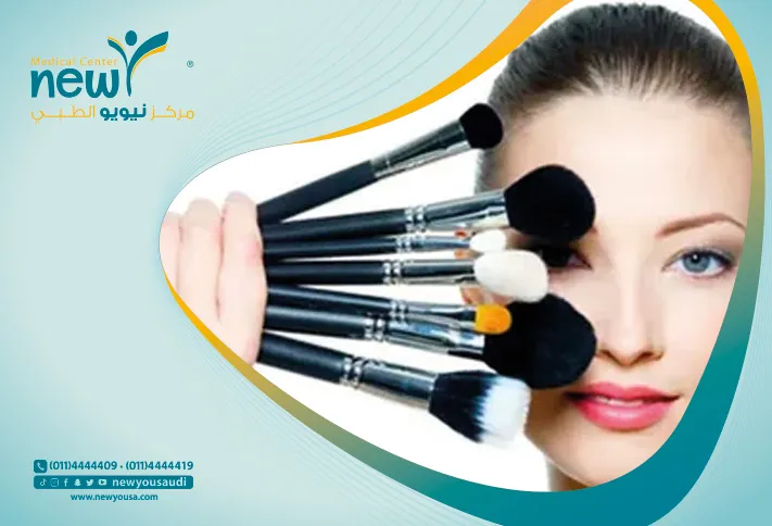 عالم المكياج ومستحضرات التجميل كل ما تريد معرفته عنه من خلال مركزنا الطبي في السعودية | نيويو