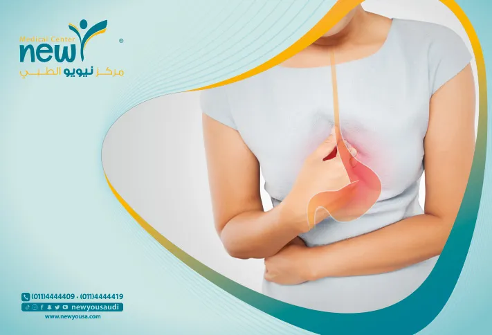 أعراض ارتجاع المريء كل ما تريد معرفته عنه من خلال مركزنا الطبي في السعودية | نيويو