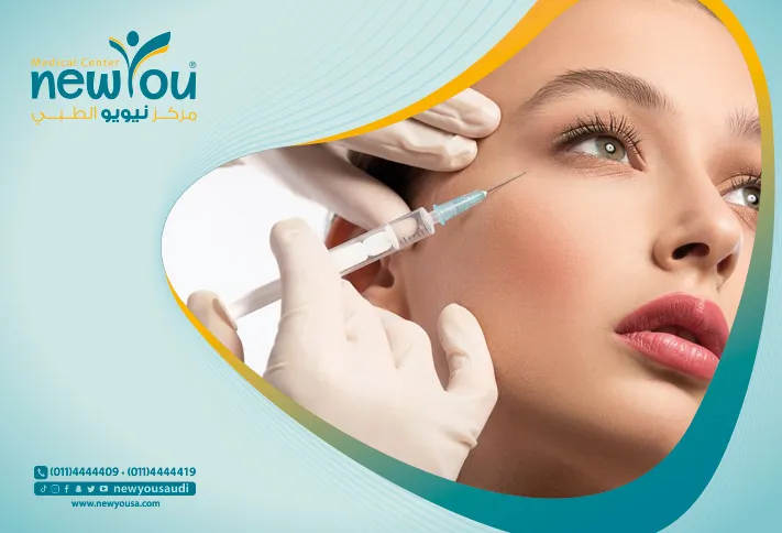 تعرفي علي افضل انواع الفيلر للوجه وباقوي اسعار حقن الفيلر في السعودية