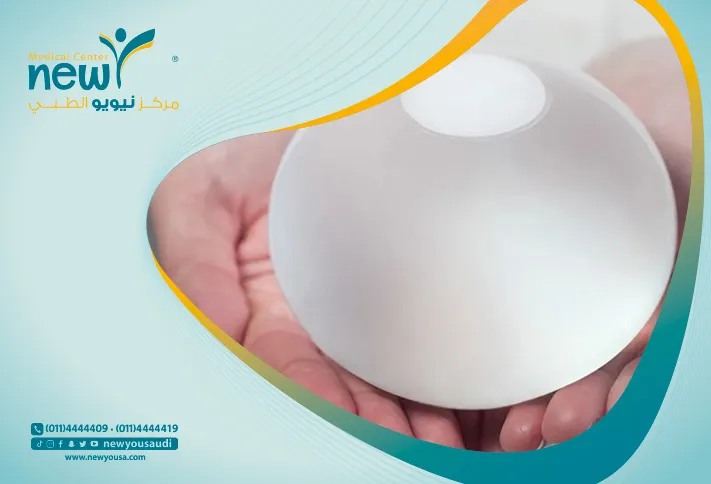 تعرف علي طرق عملية البالون الذكي في السعودية | مركز نيويو الطبي