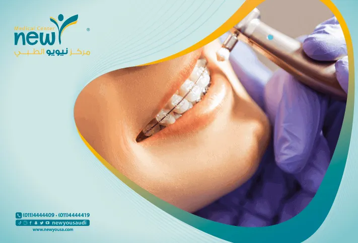 التشخيص الدقيق كل ما تريد معرفته عنه من خلال مركزنا الطبي في السعودية | نيويو