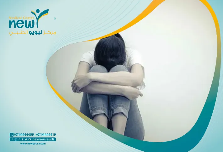 افضل سعر جلسات تضييق المهبل بالليزر بدون جراحه - نيويو الطبي