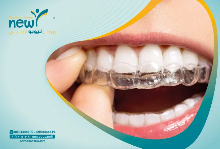 التقويم الثابت تعرف عليه من خلال مركزنا الطبي في السعودية | نيويو