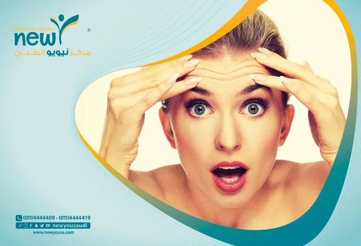 أسباب ظهور التجاعيد في سن العشرين او اي سن