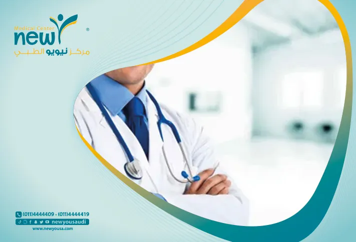 سعر علاج الابتسامة اللثوية من أفضل دكتور لعلاج الابتسامة اللثويه