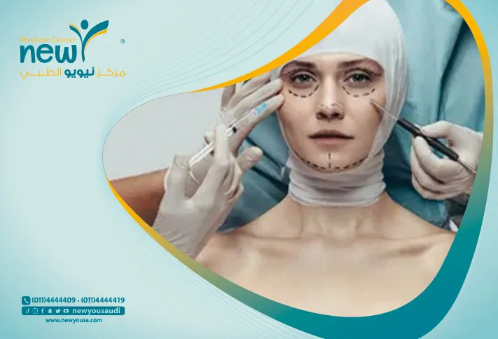 عمليات التجميل كيف أصبحت مألوفة