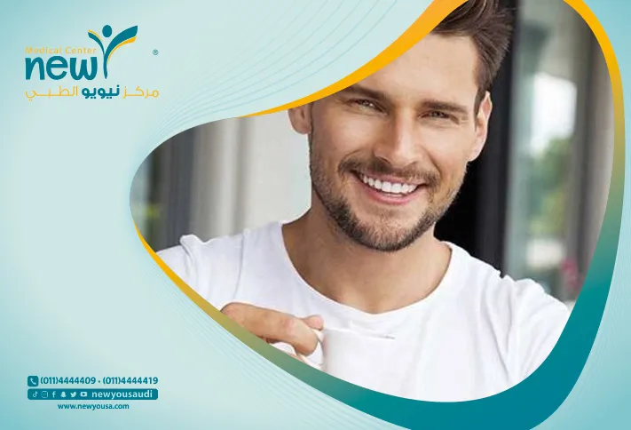 كل منا يحلم بـ ابتسامة المشاهير، وما يطلق عليها اسم هوليود سمايل