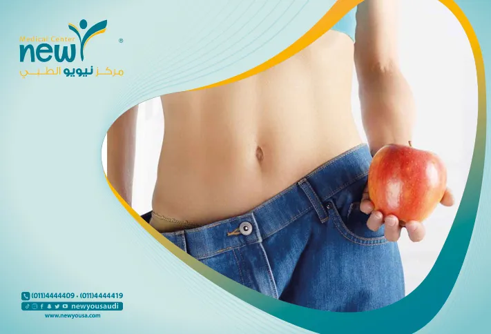 أفضل مركز لنحت الجسم بالرياض - نيويو