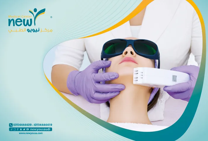 حروق الليزر تعرف عليه من خلال مركزنا الطبي في السعودية | نيويو