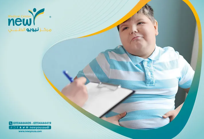 كل ما تريد معرفته عن السمنة من خلال مركزنا الطبي في السعودية | نيويو