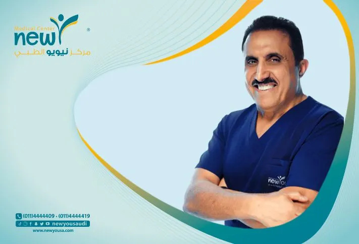 افضل دكتور تكميم في جدة