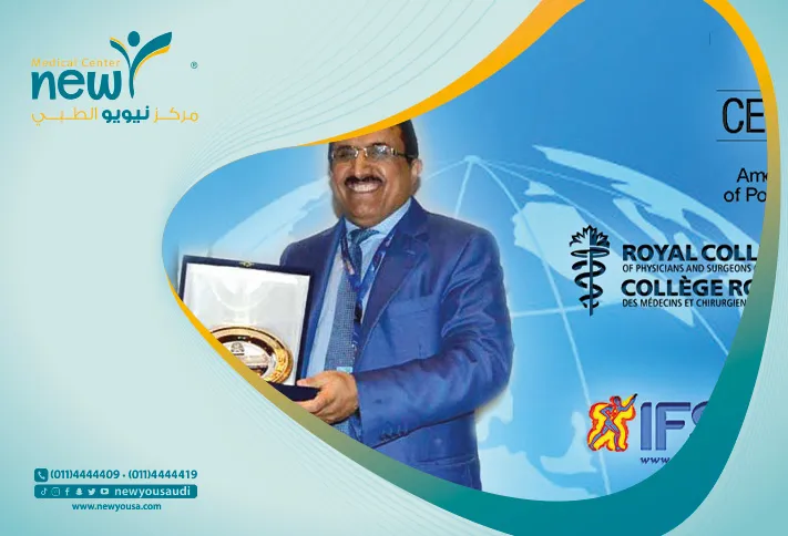 البروفيسور عائض القحطاني