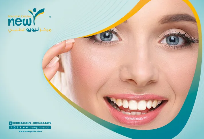 تقنية الهايدرافيشل كل ما تريد معرفته عنها من خلال مركزنا الطبي في السعودية | نيويو