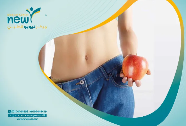 شد الجسم كل ما تريدي معرفته عنه من خلال مركزنا الطبي في السعودية | نيويو