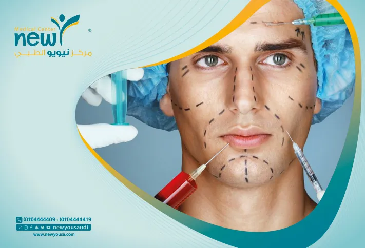 الدمج الصحيح بين الفيلر والبوتكس من خلال مركز نيويو الطبي