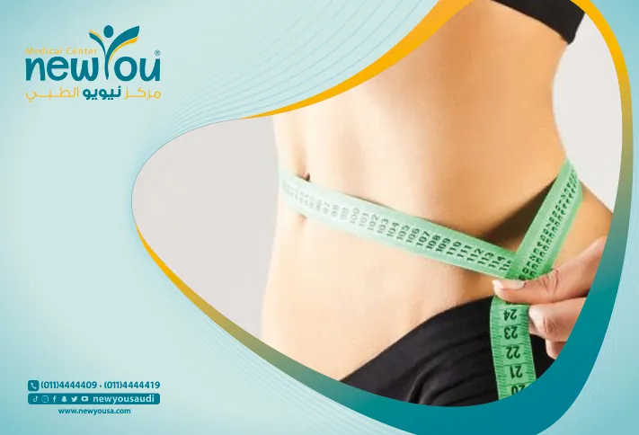 نحت الخصر كل ما تريد معرفته عنه من خلال مركزنا الطبي في السعودية | نيويو