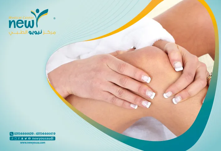 افضل طريقة تفتيح الركب تعرف عليه من خلال مركزنا الطبي في السعودية | نيويو