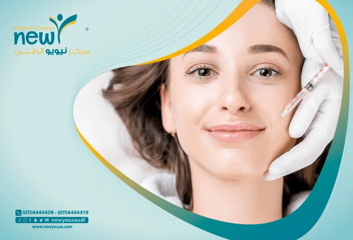 كاربوكسي ثيرابي كل ما تريدي معرفته عنه من خلال مركزنا الطبي في السعودية | نيويو