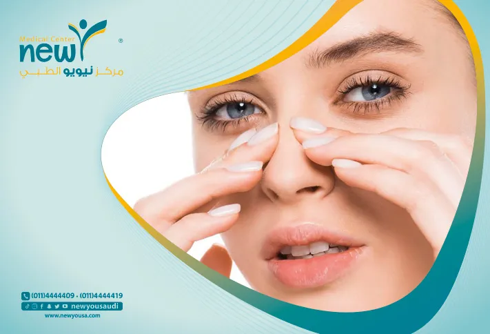 عملية تجميل الأنف كل المعلومات التي تريد معرفتها عنها من خلال مركزنا الطبي في السعودية | نيويو