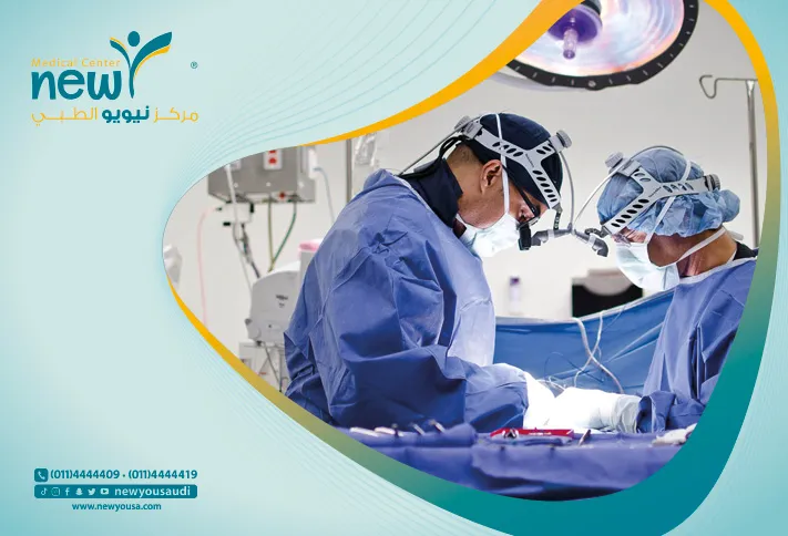 عملية تجميل المهبل كل ما تريد معرفته عنها من خلال مركزنا الطبي في السعودية | نيويو