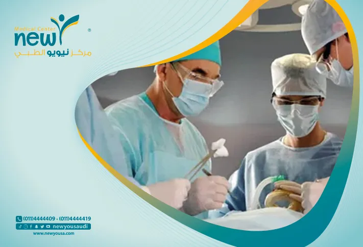 استعادة النضارة بعد العمليات الجراحية