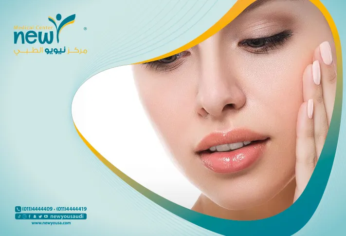 تقنية الألثيرا كل ما تريدي معرفته عنها من خلال مركزنا الطبي في السعودية | نيويو