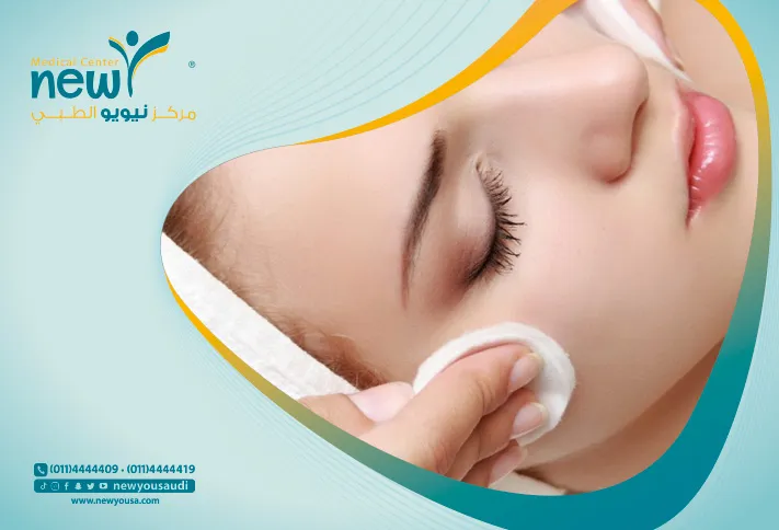 التقشير الكيميائي تعرف عليه من خلال مركزنا الطبي في السعودية | نيويو