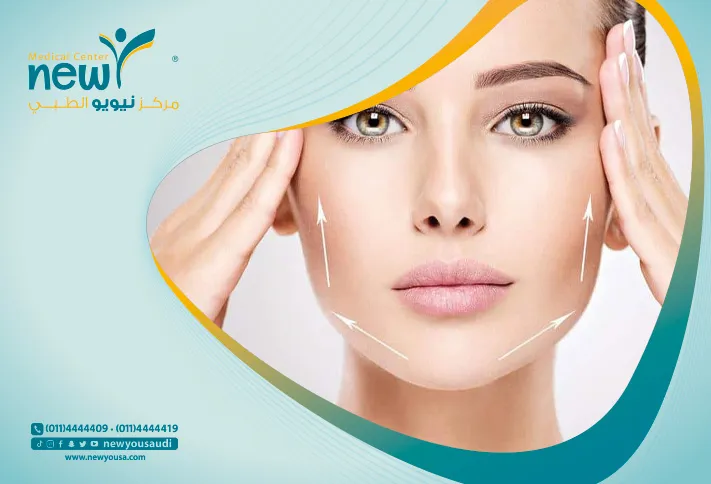 تقنية ليزر الألثيرا كل ما تريد معرفته عنها من خلال مركزنا الطبي في السعودية | نيويو