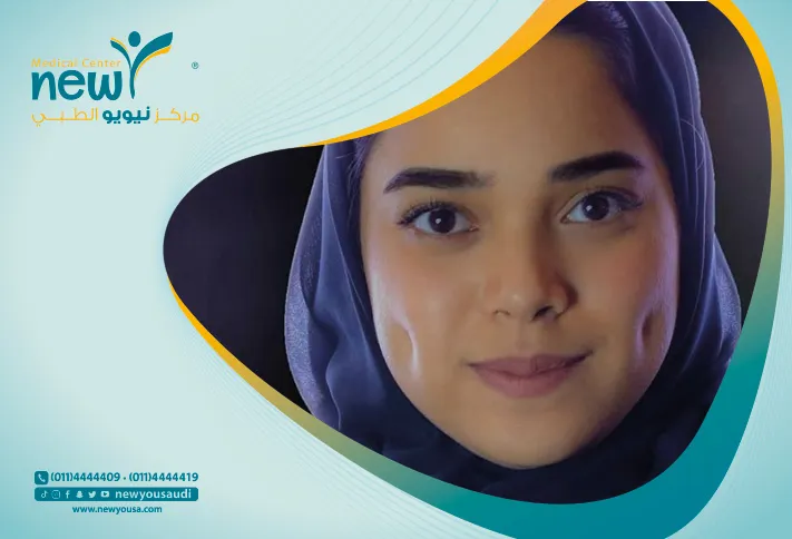 سعر عملية غمازات الوجه