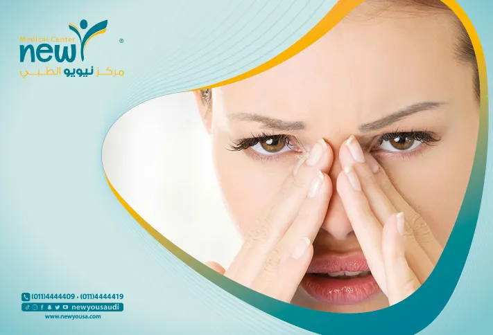 عملية حشو الأنف كل ما تريد معرفته عنها من خلال مركزنا الطبي في السعودية | نيويو