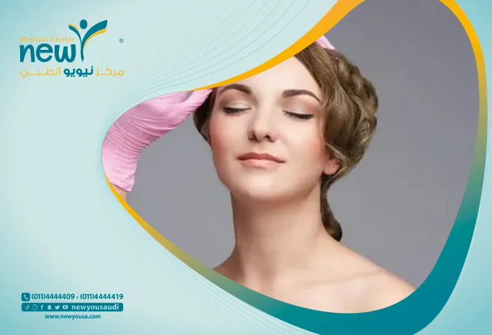 الميزوثيرابي تعرف عليه من خلال مركزنا الطبي في السعودية | نيويو