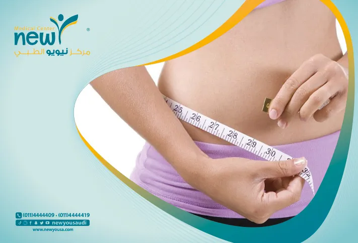 حقن التخلص من الدهون كل ما تريد معرفته عنه من خلال مركزنا الطبي في السعودية | نيويو