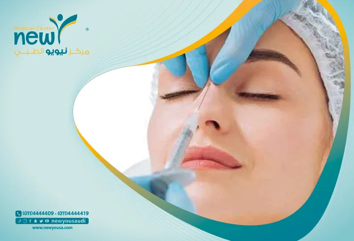 جراح تجميل الأنف كل ما تريدي معرفته عنه من خلال مركزنا الطبي في السعودية | نيويو
